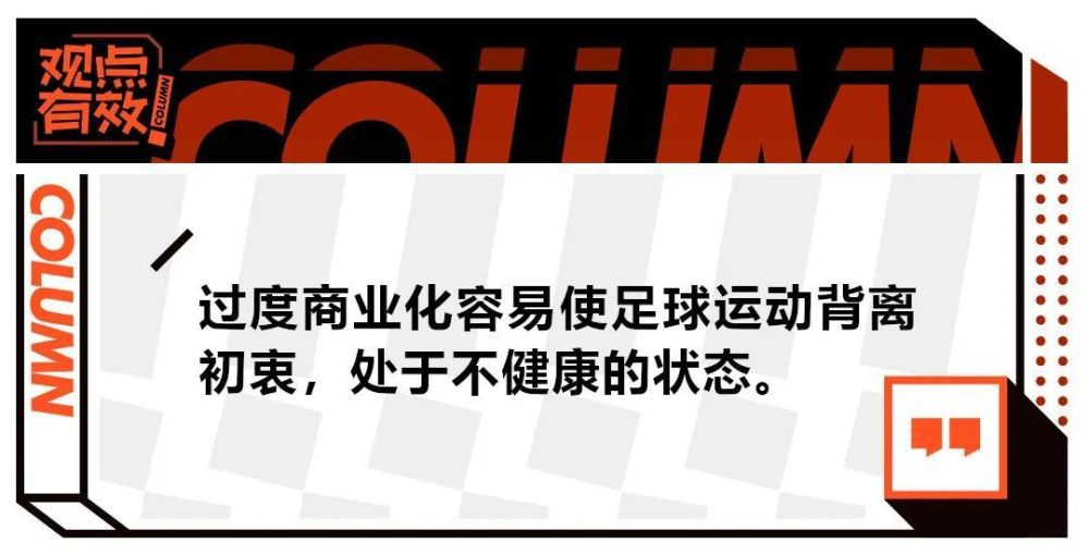 百合巴望往中国寻觅她的情人武田，临行前向阿婆祷告一路可以安然，阿婆为百合写了一道安然符，烧化成水让百合喝了，实在那却不是甚么安然符。 百合来到中国，被冤仇日本人的李家村村平易近捉住，想要烧死，八路军兵士苦苦相劝，留下了百合的人命，可是百合由于传闻本身的情人武田已死往，掉往了糊口的但愿的百合，在小柴房子自杀了。八路军兵士掩埋了百合的尸身。 李家村道行很精深的茅山修道师傅，九爷预见到了百合的下葬，将是一个后代祸根，可是一起头又想不出好法子，因而查阅古书，给李家村庄孙留下了一道祖训。 几十年后，三井来到中国，寻觅到阿浩做中介但愿可以带走李家村荒坟的遗骸，李家村村长九叔怎样也分歧意。必然要保护祖训。